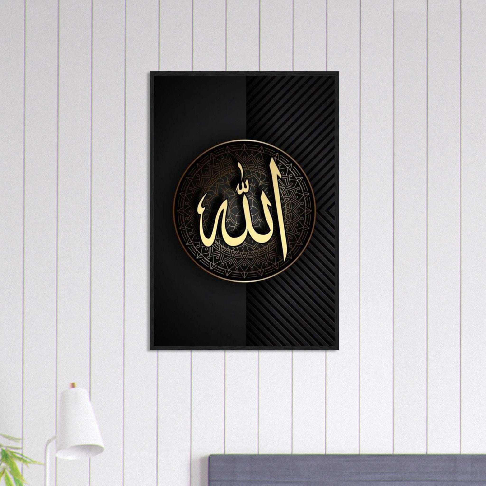 Canvanation Print Material 60x90 cm / 24x36″ Tableau Islam Noir Doré