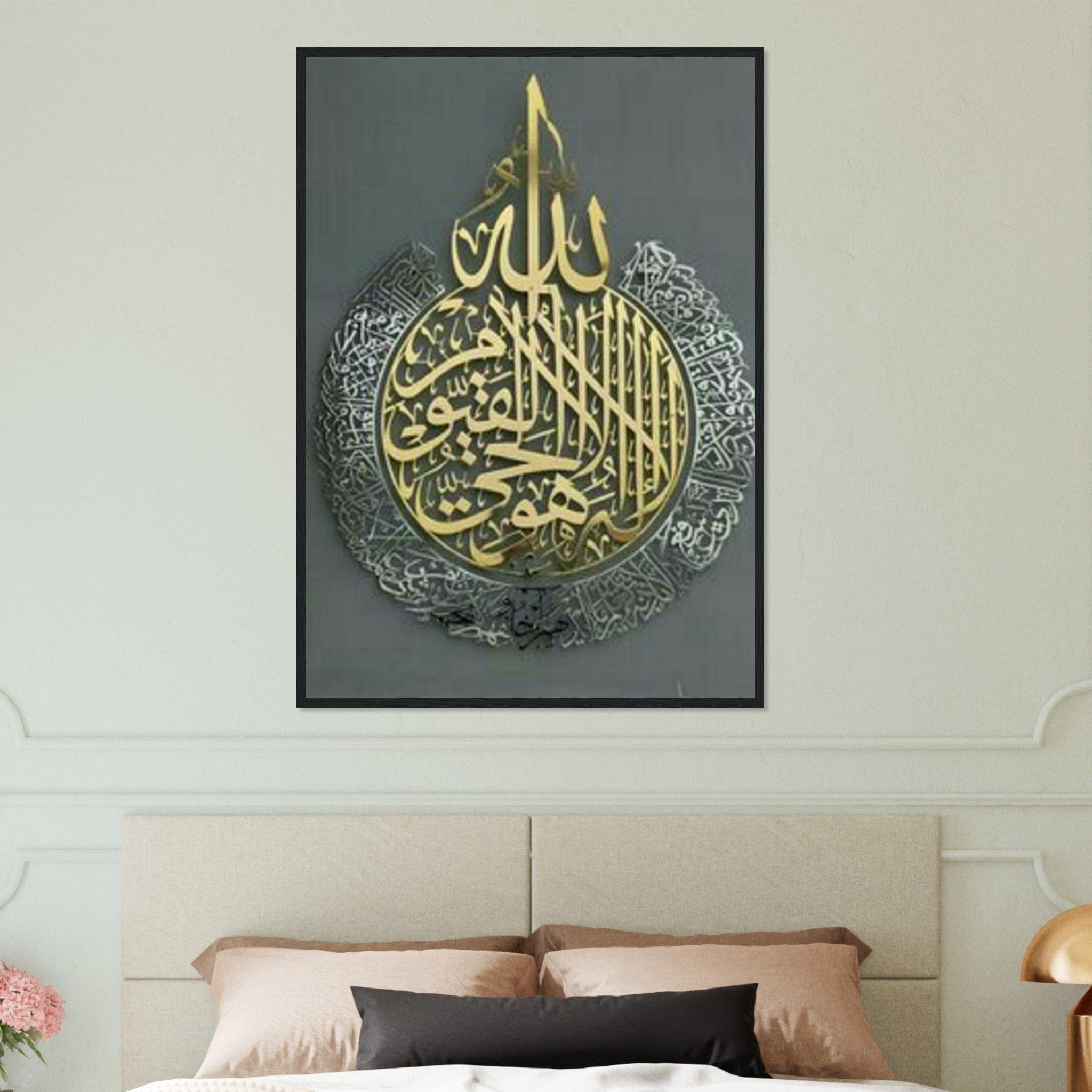 Canvanation Print Material Tableau Islam Gris Doré