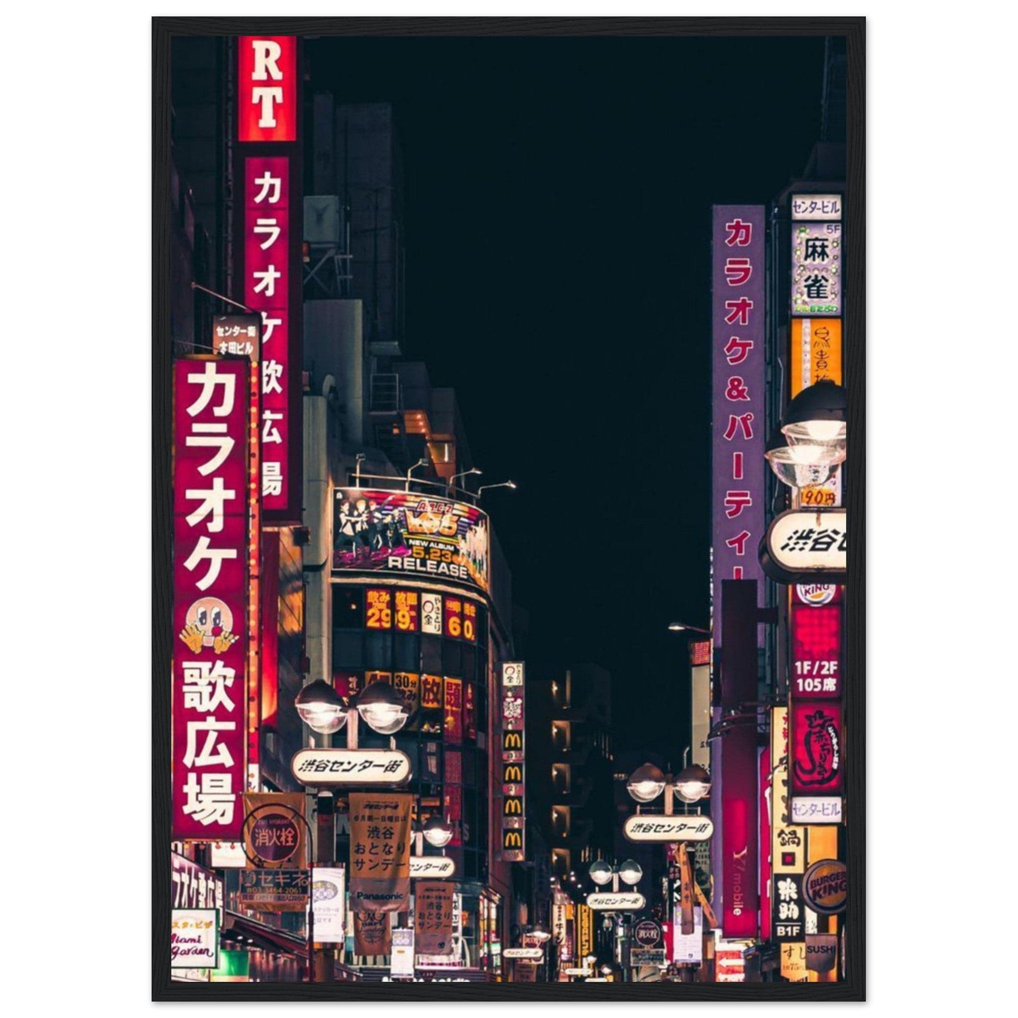 Gelato Print Material 50x70 cm / 20x28″ Tableau Ville Tokyo