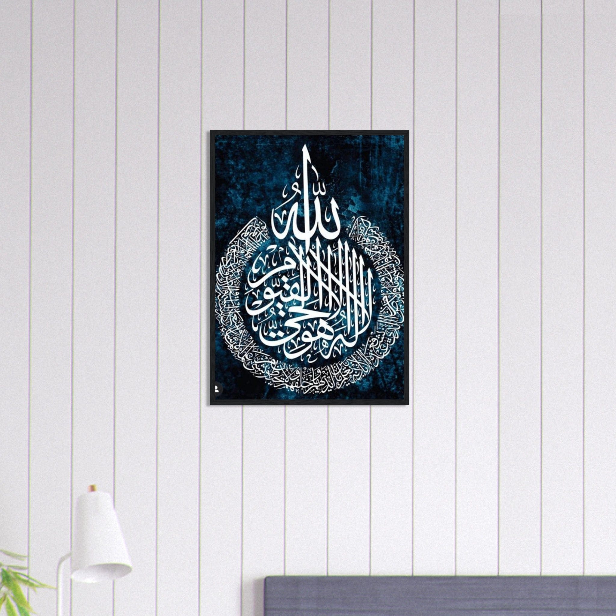 Canvanation Print Material 50x70 cm / 20x28″ Tableau Islam Bleu Blanc