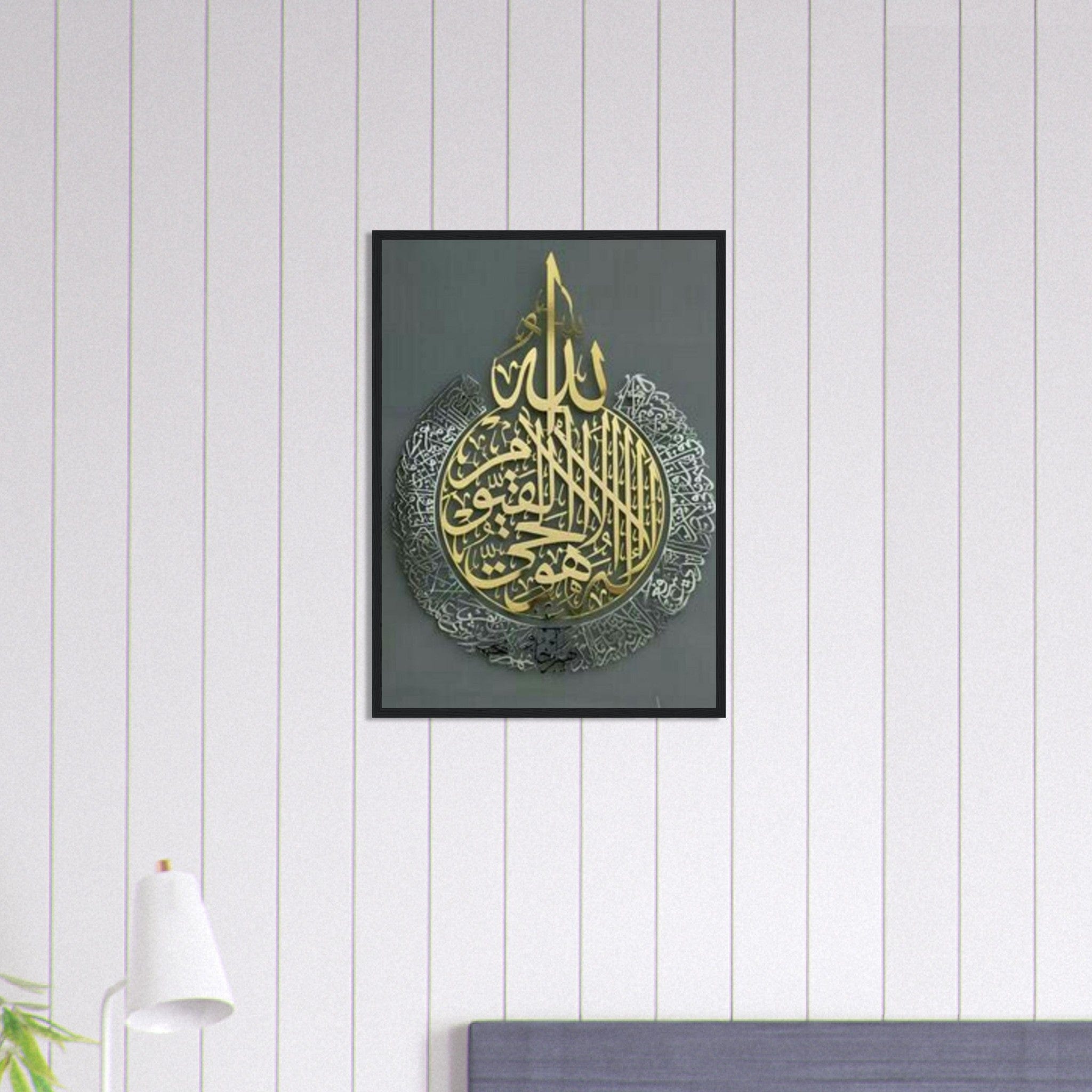 Canvanation Print Material 50x70 cm / 20x28″ Tableau Islam Gris Doré