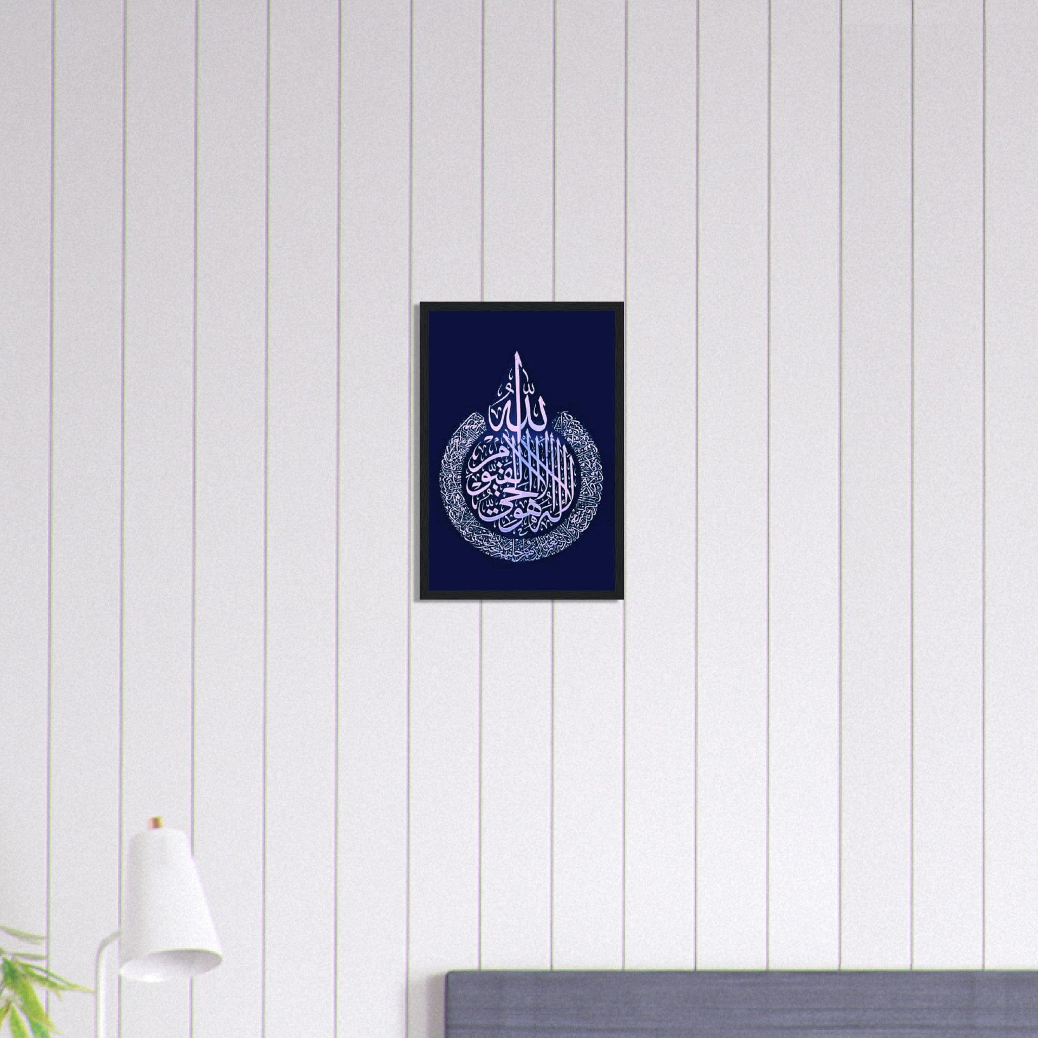 Canvanation Print Material 30x45 cm / 12x18″ Tableau Islam Bleu