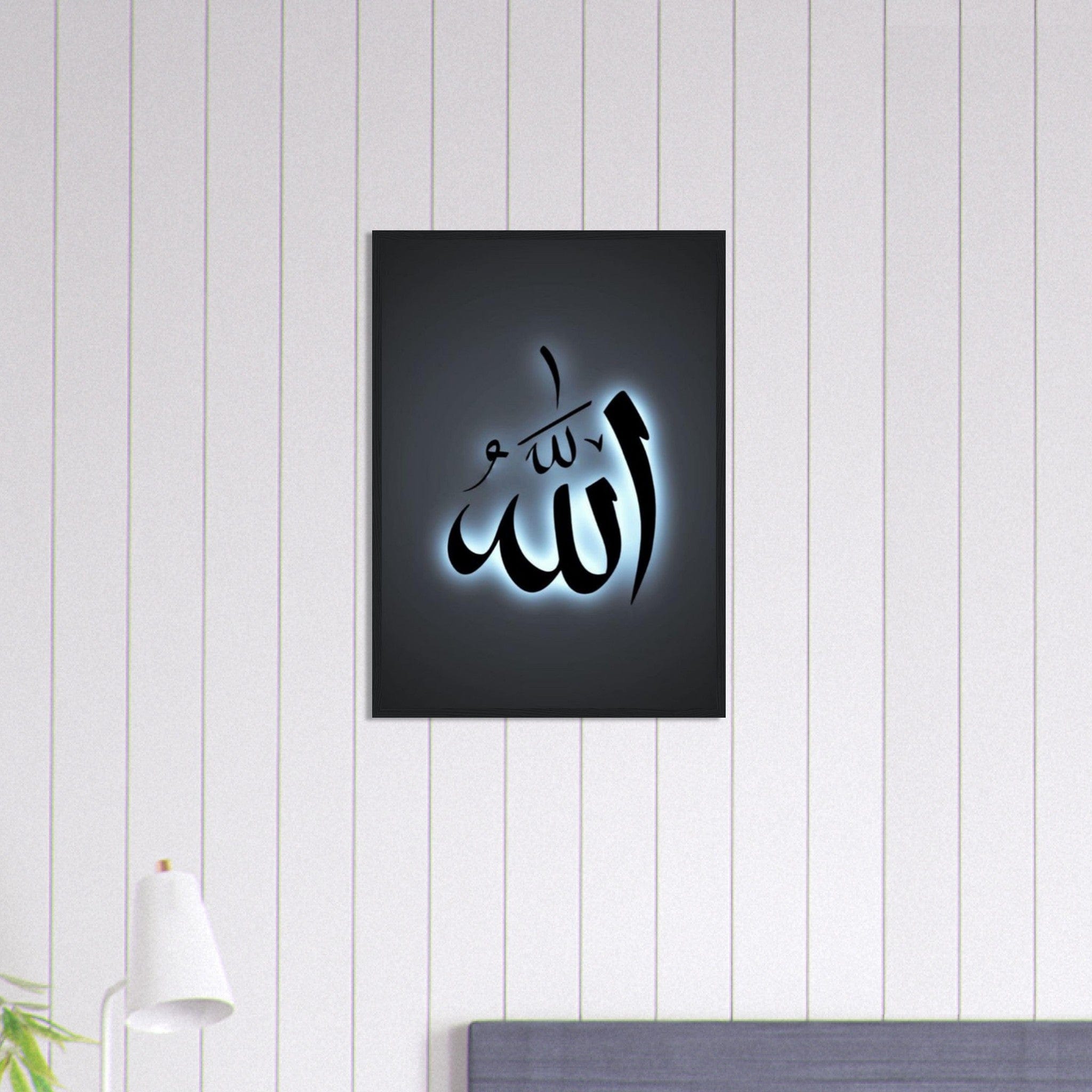 Canvanation Print Material 50x70 cm / 20x28″ Tableau Islam Neon Bleu