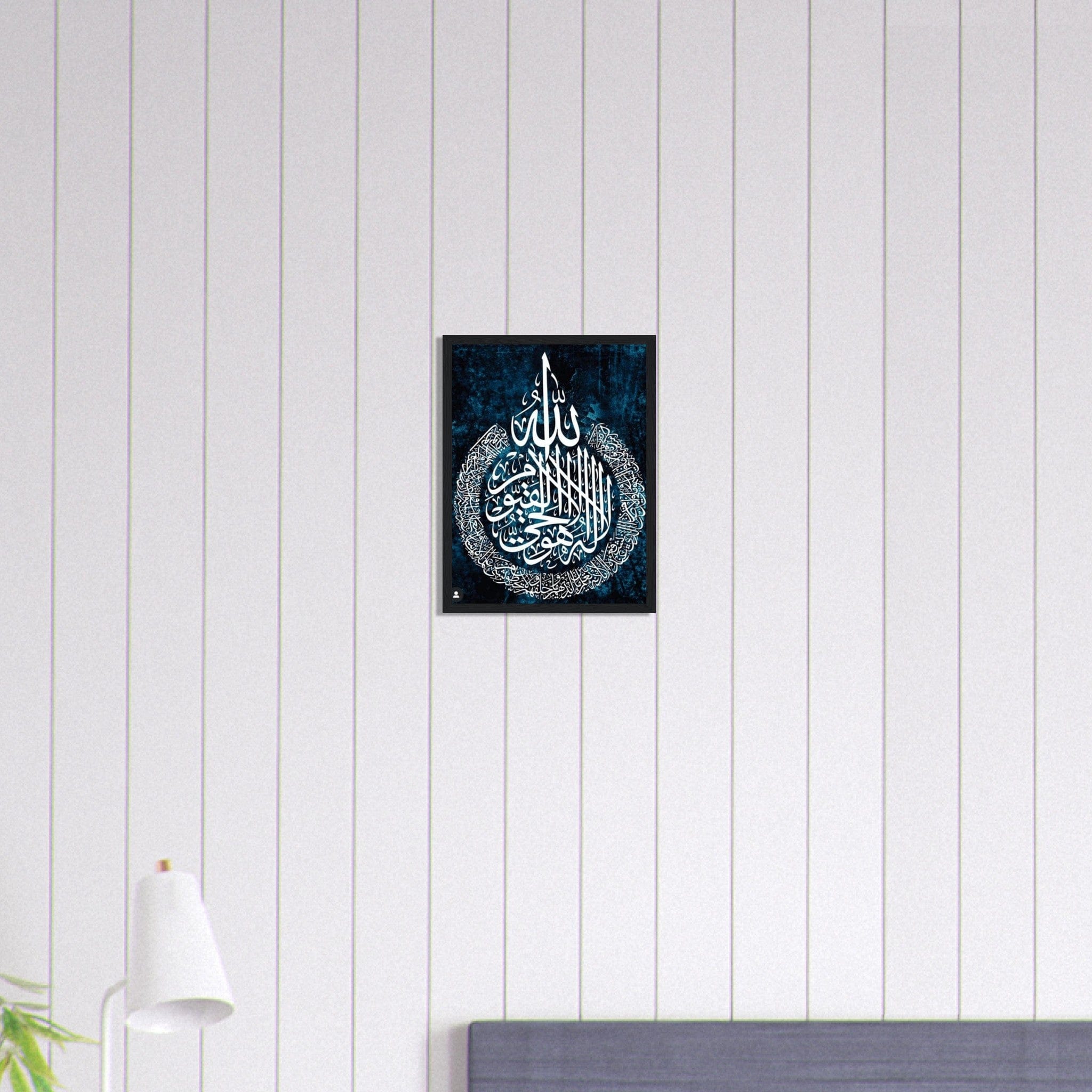 Canvanation Print Material 30x40 cm / 12x16″ Tableau Islam Bleu Blanc