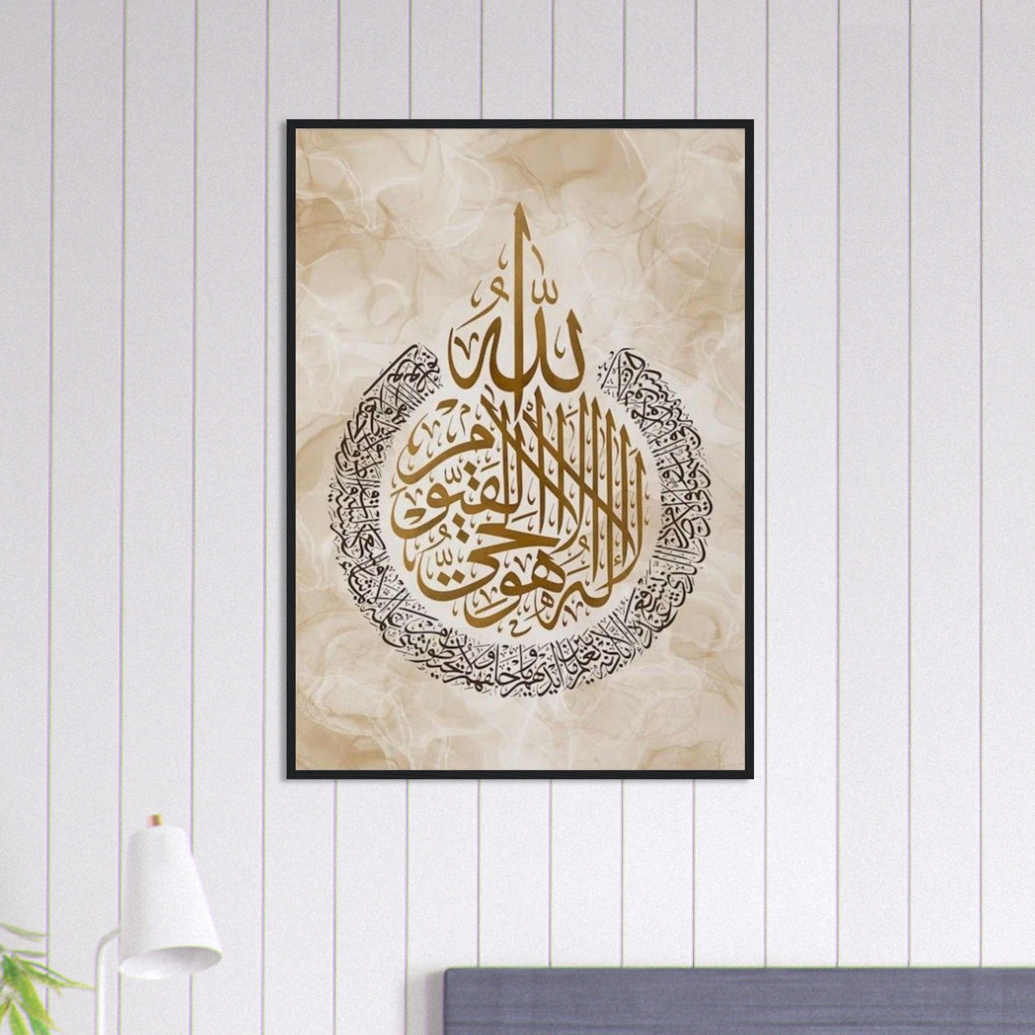 Canvanation Print Material 70x100 cm / 28x40″ Tableau Islam Beige