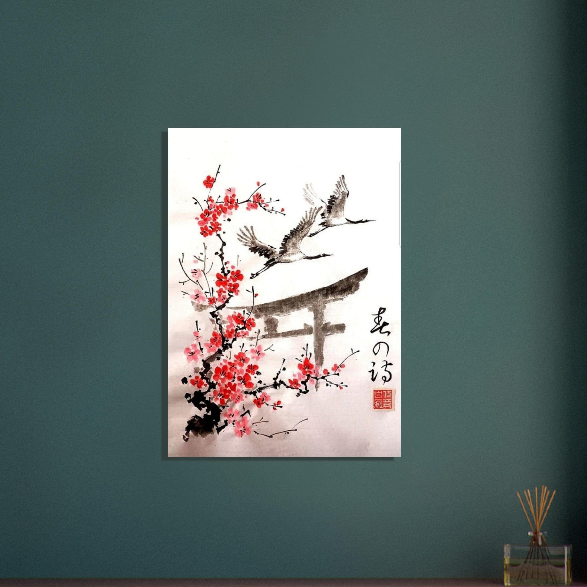 Gelato Print Material Poster Chinois Avec Nacre