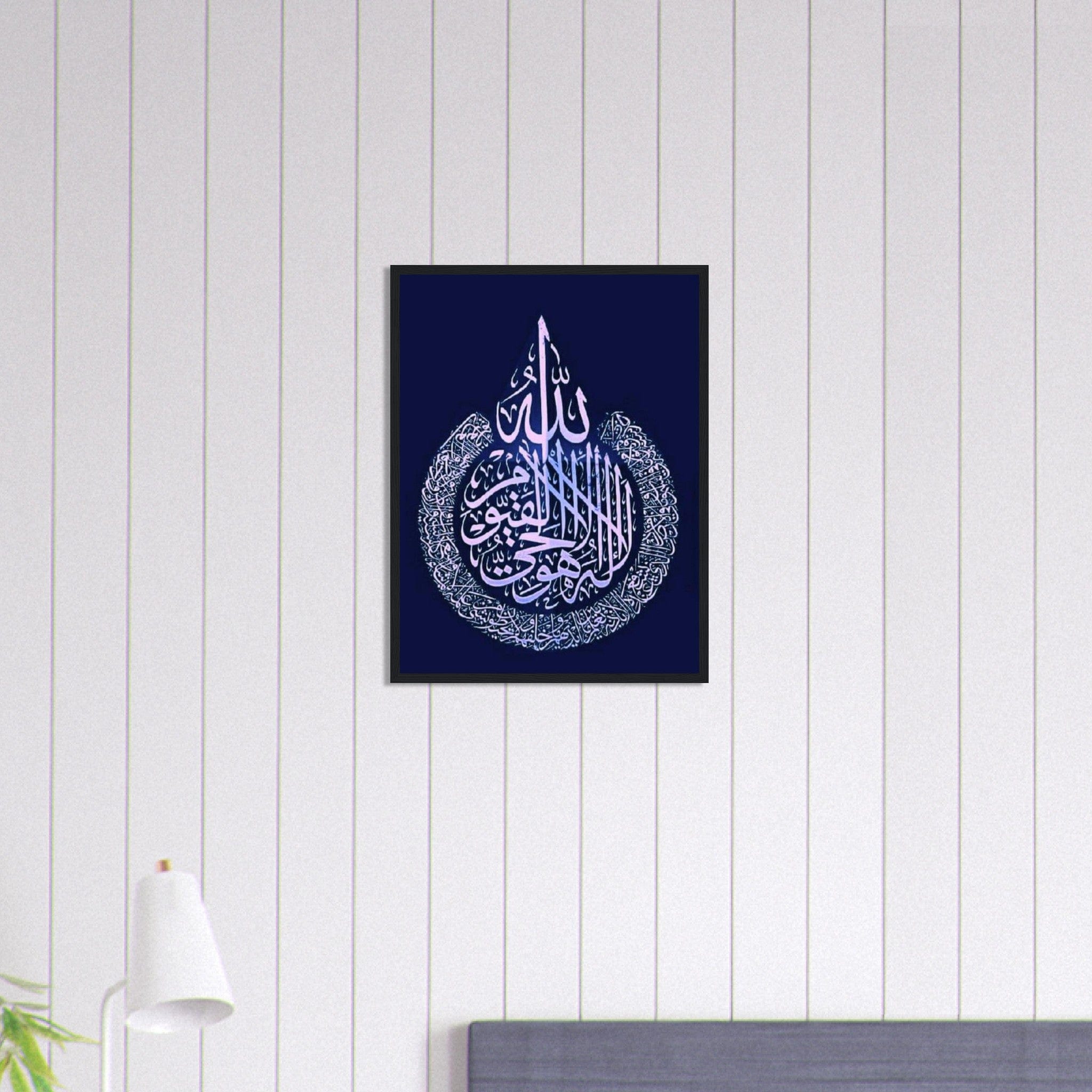 Canvanation Print Material 45x60 cm / 18x24″ Tableau Islam Bleu