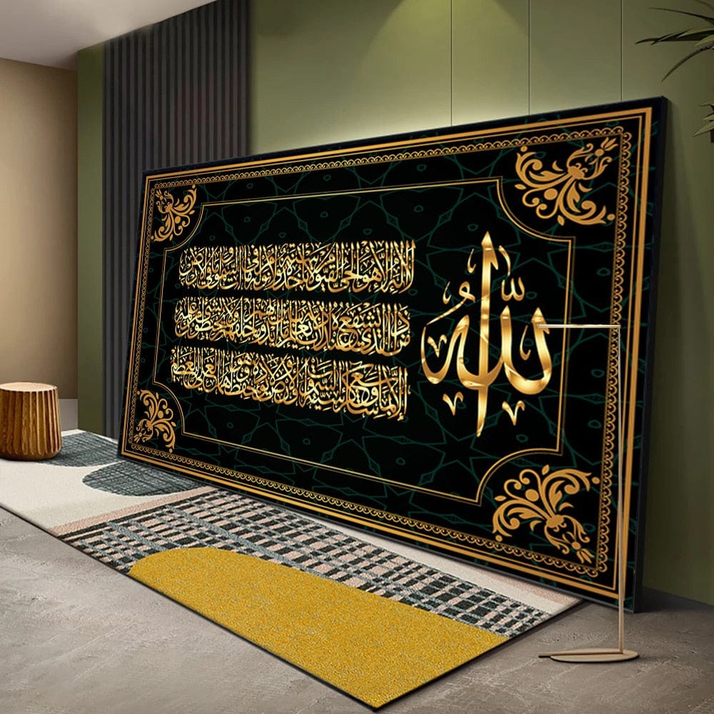 Tableau Peinture Islam - Canvanation