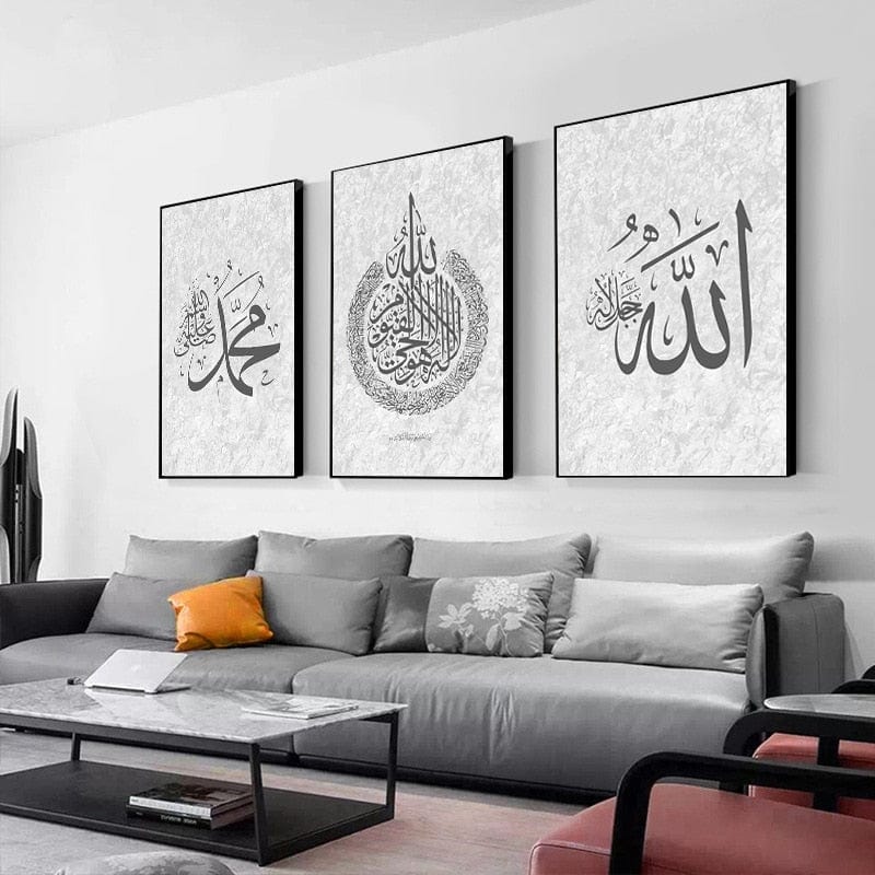 Canvanation Affiche Decoration Islam