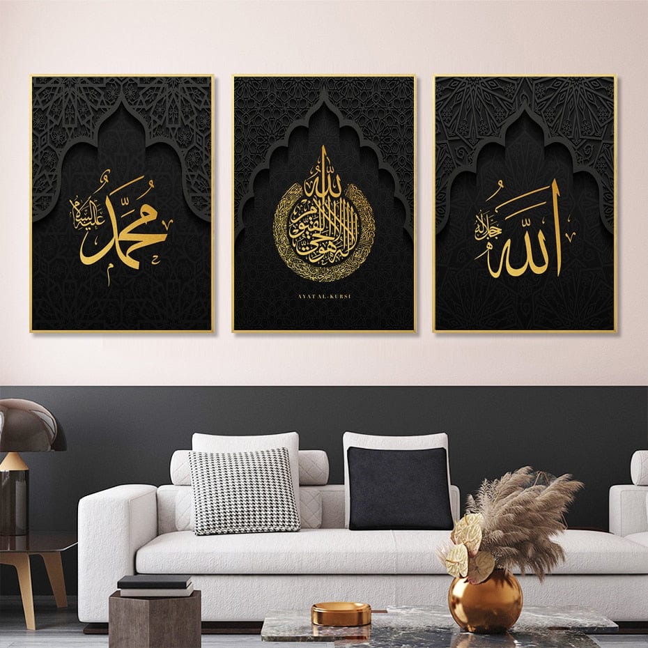 Canvanation Affiche Invocation Islam