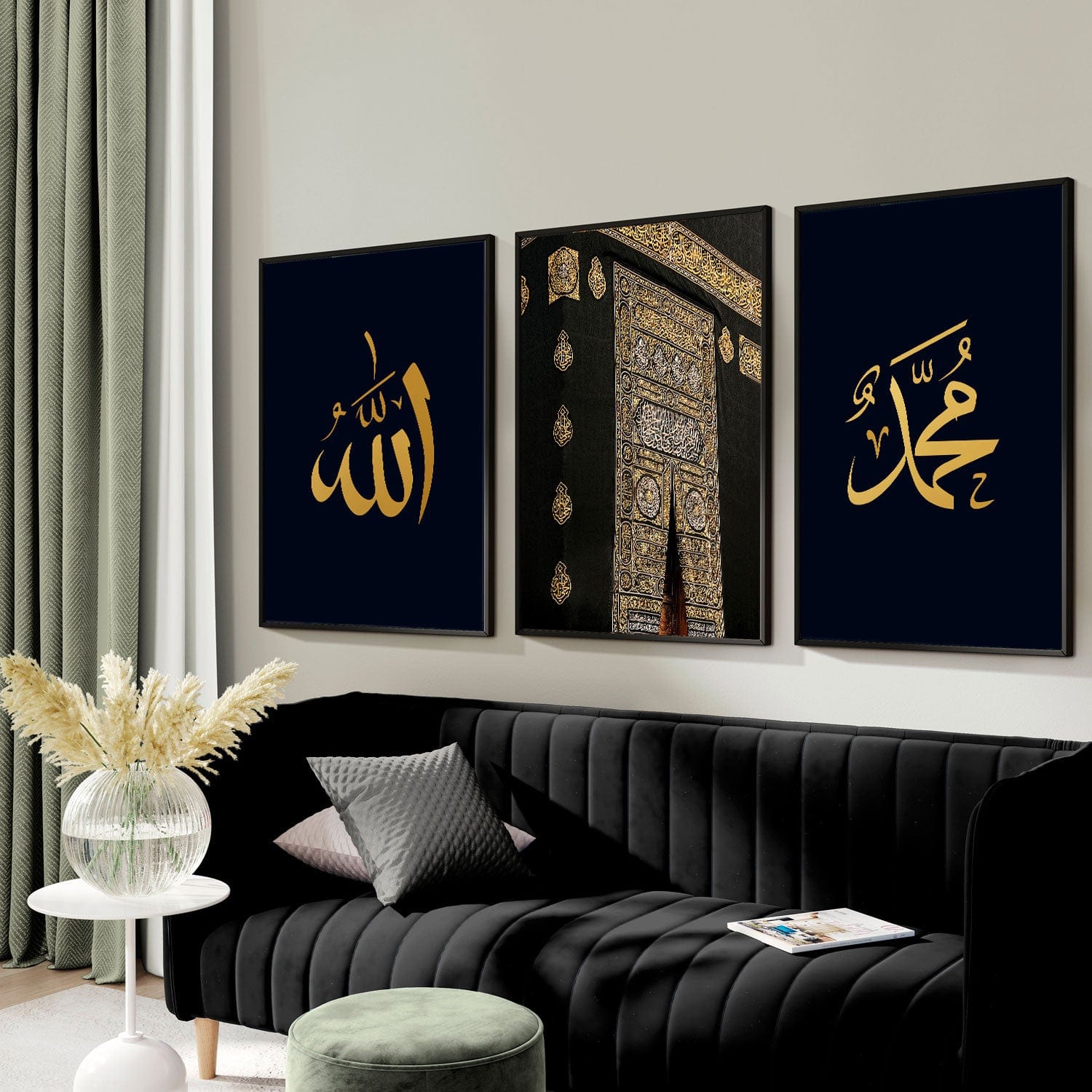 Canvanation Affiche Islamique Calligraphie