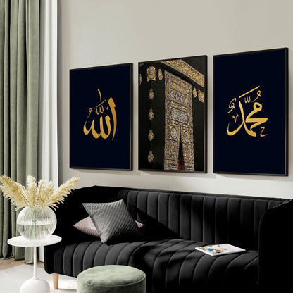 Tableau Islamique Calligraphie - Canvanation