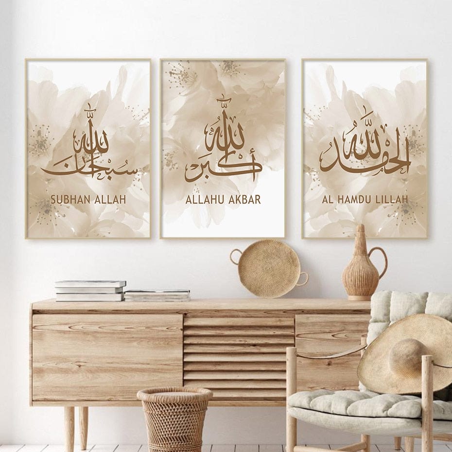 Tableau Islamique Alhamdulillah 40x60cm 3pcs - Canvanation